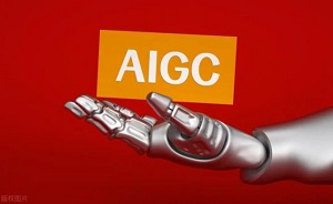AIGC.jpg