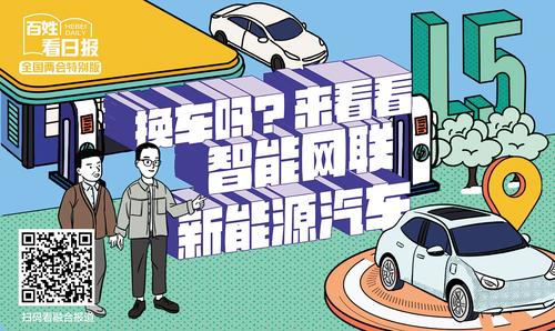 c4337599-5afa-41e2-b3cf-f6928921a2f0.jpg