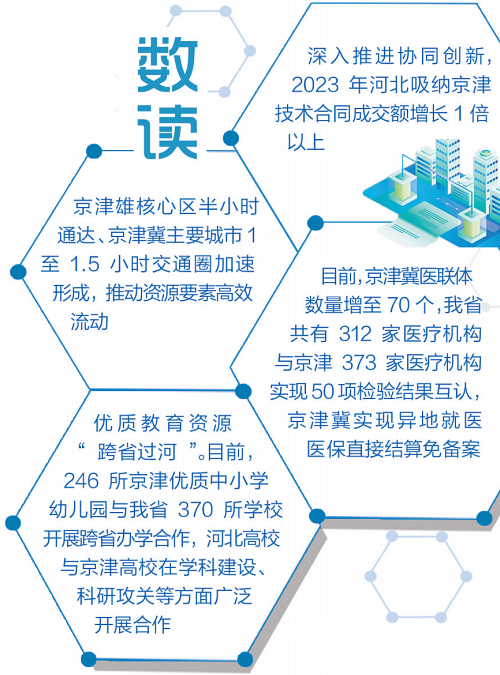 dda570f1-8685-41ac-bef2-0213c13c4a54.jpg