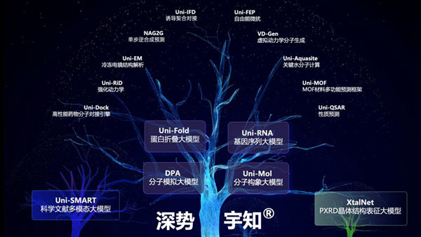20240918b23d115985104a7c99dd3cef7318dd4a_202409144c420b6c6a1b4f358b0f0ae0c393bb9b.jpg