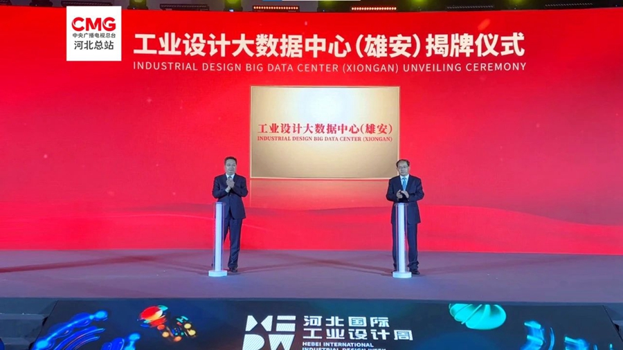 微信图片_20240924173958.jpg