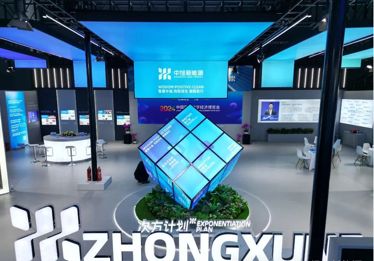 微信图片_20241028164042(1).jpg